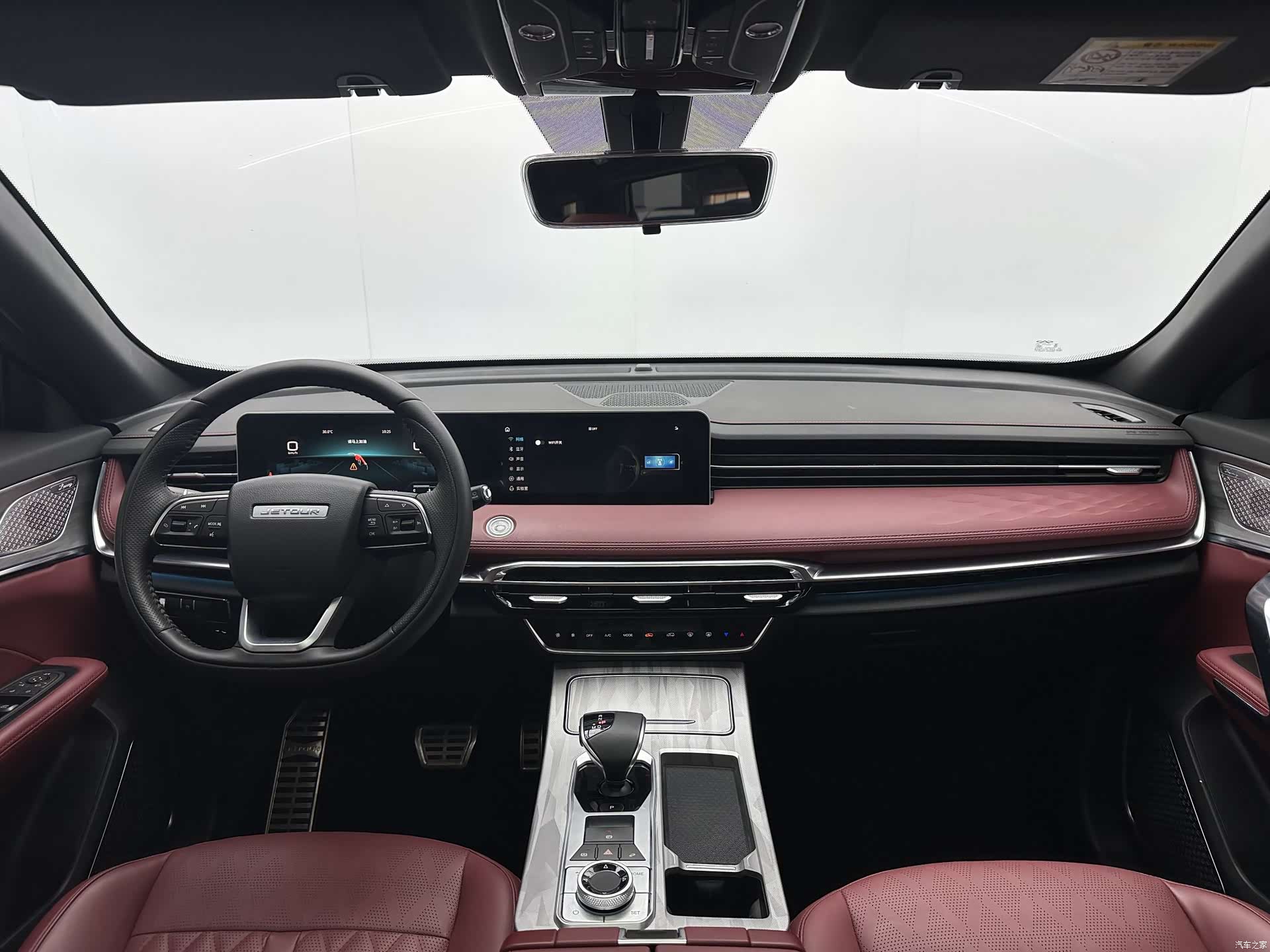 Jetour X70, 2023 7