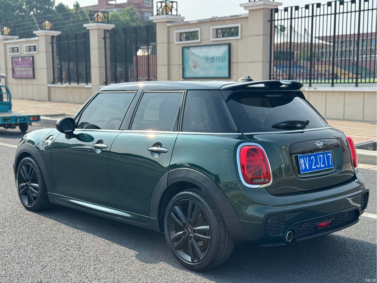 Mini Cooper, 2019 6