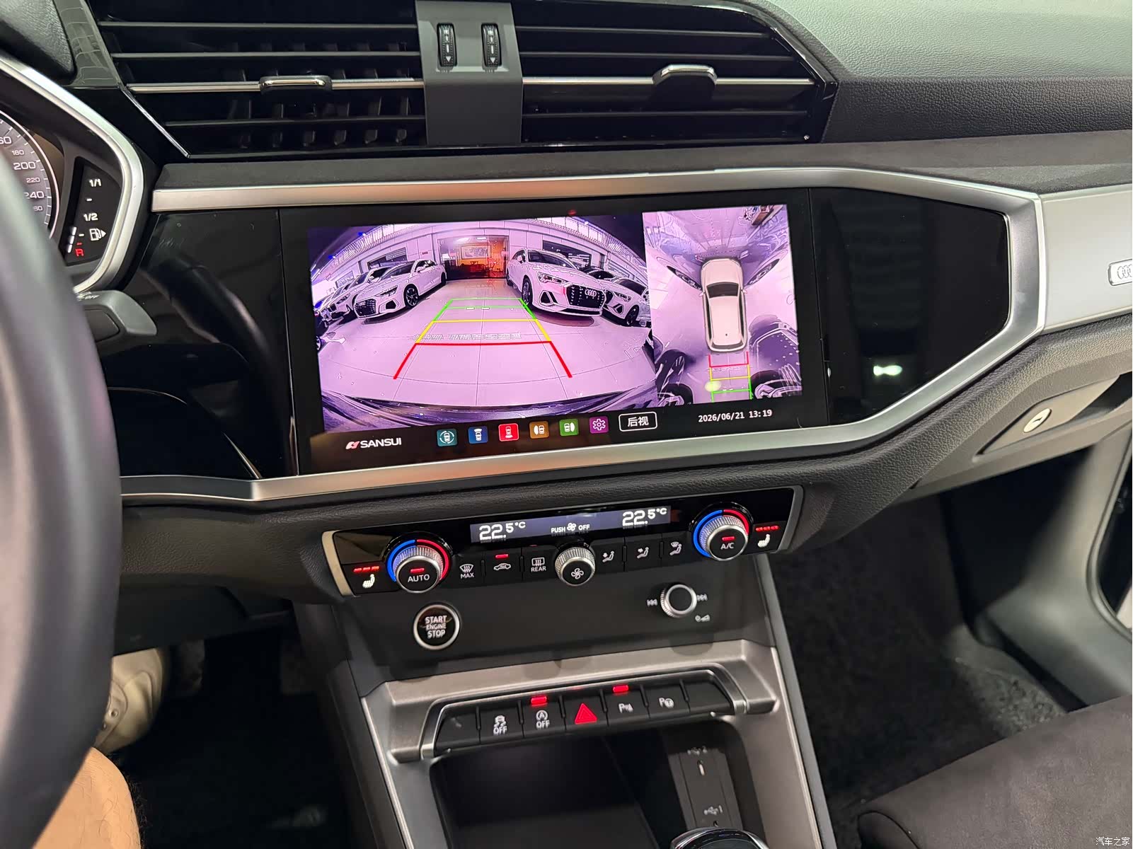 Audi Q3, 2023 16
