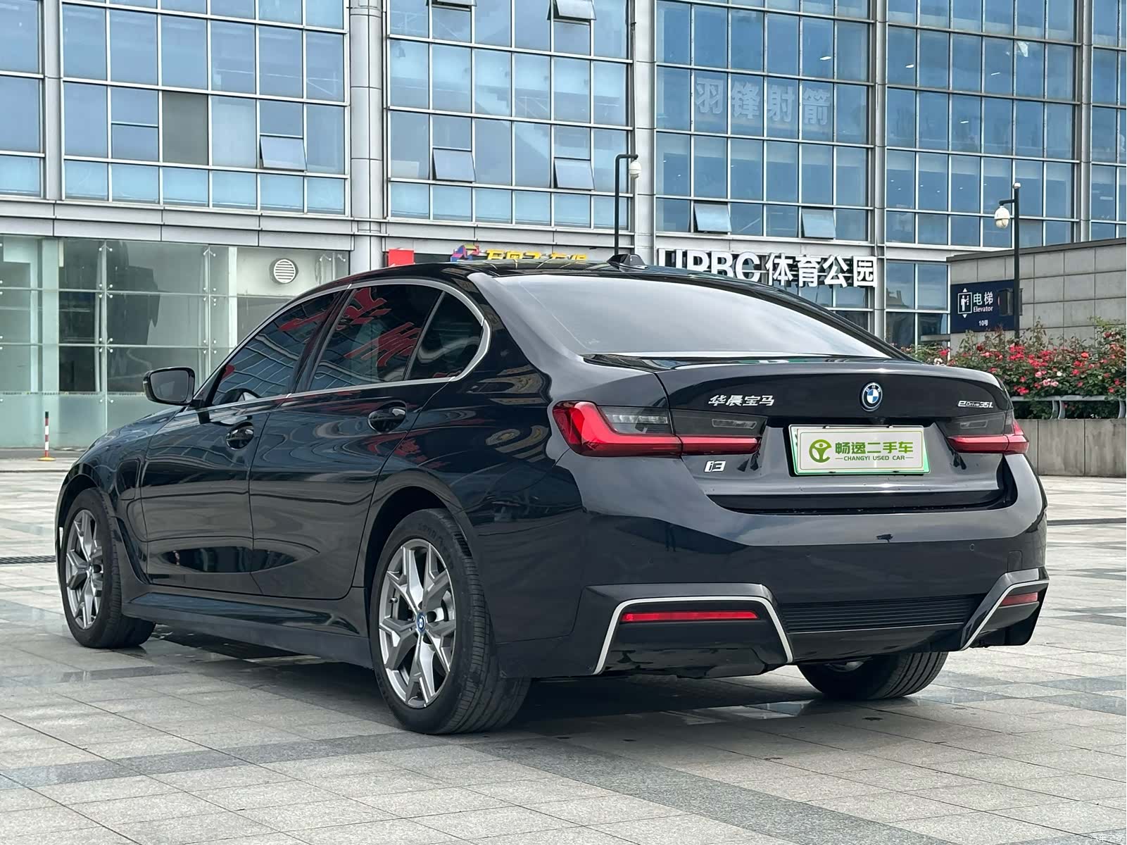 BMW i3, 2024 4