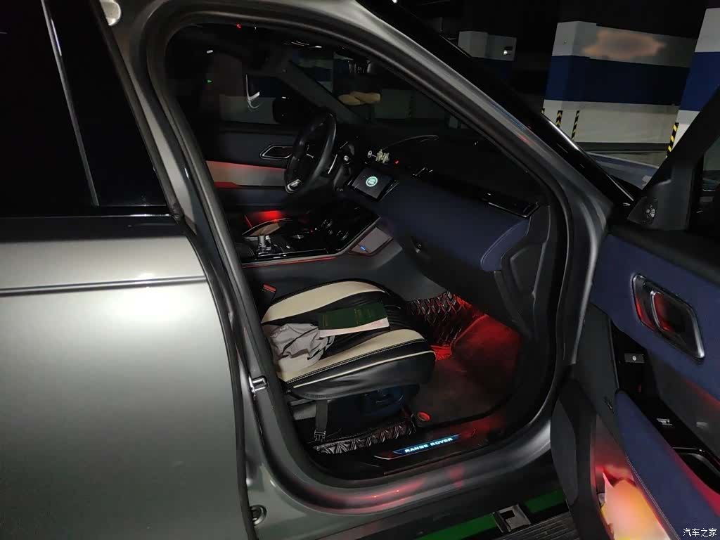 Land Rover Range Rover, 2021 20