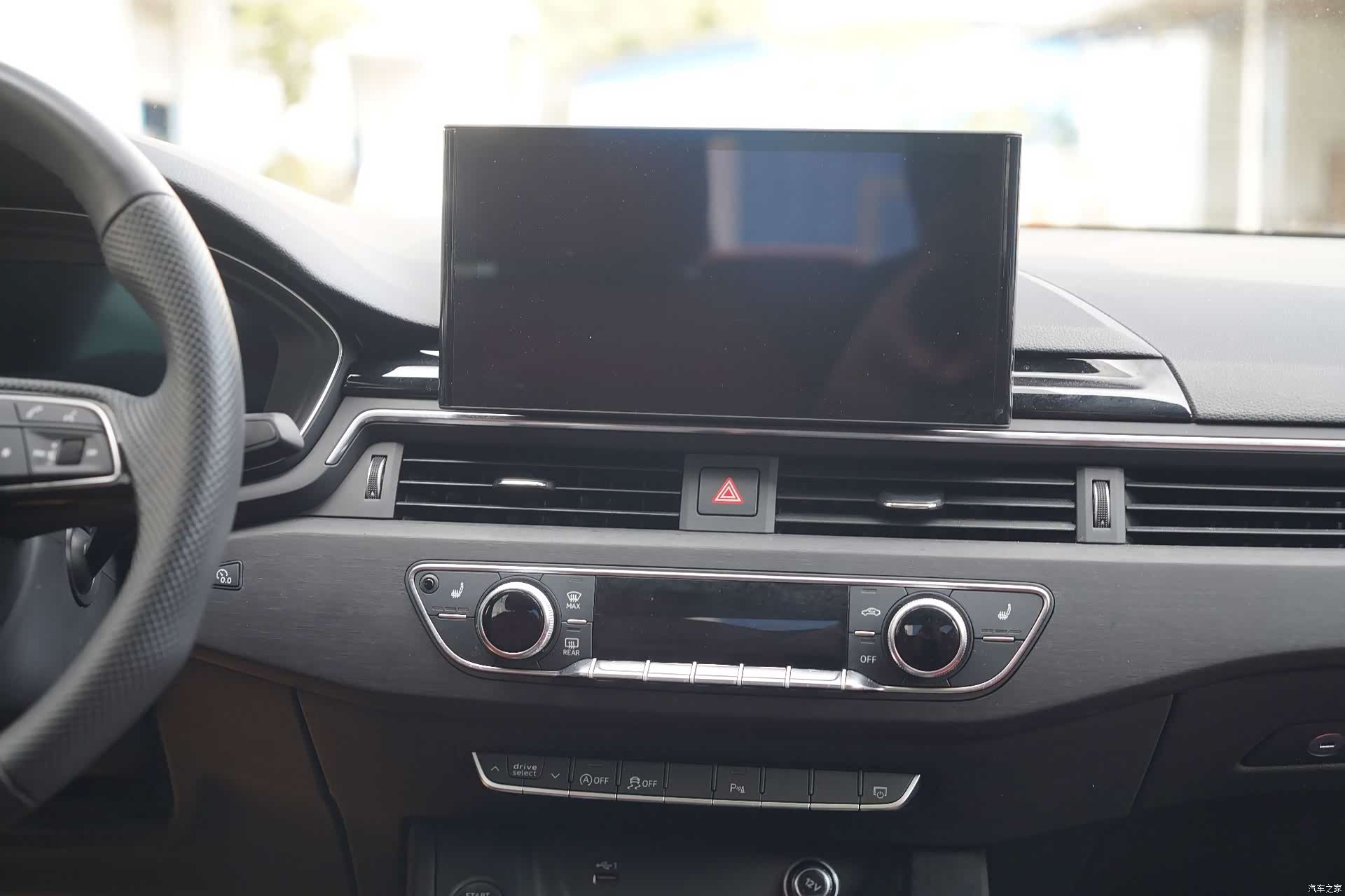 Audi A4L, 2024 13
