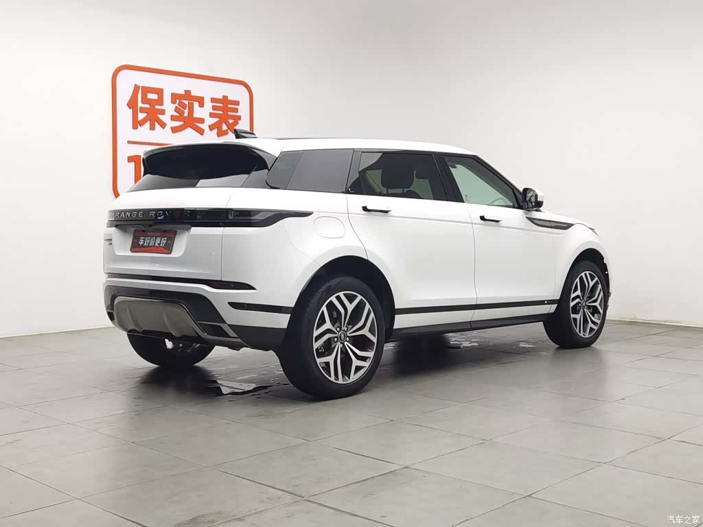 Land Rover Range Rover, 2022 2