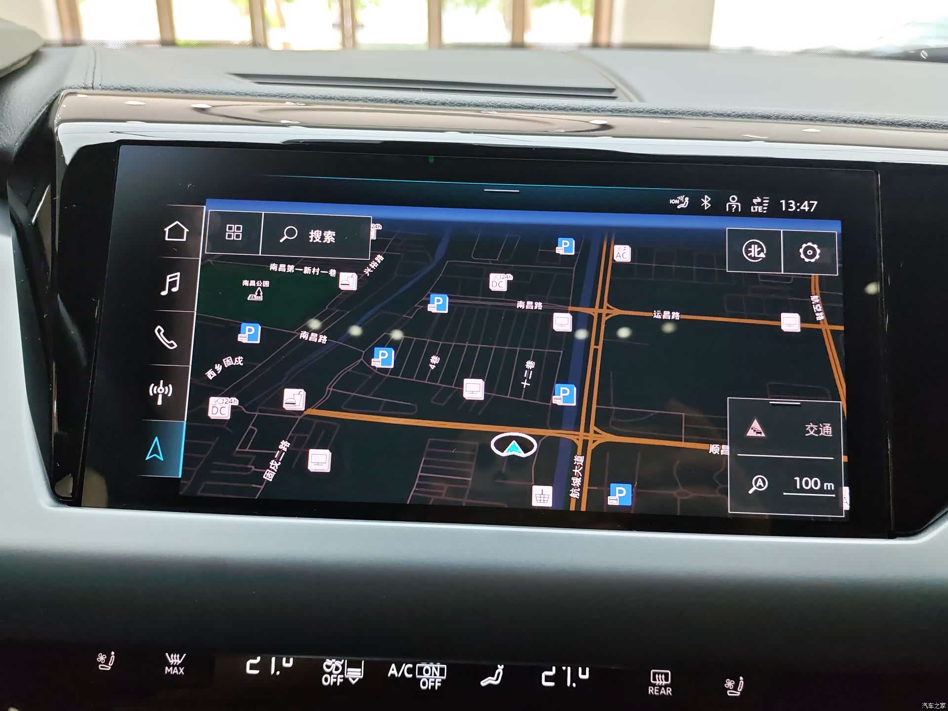 Audi e-tron, 2024 12