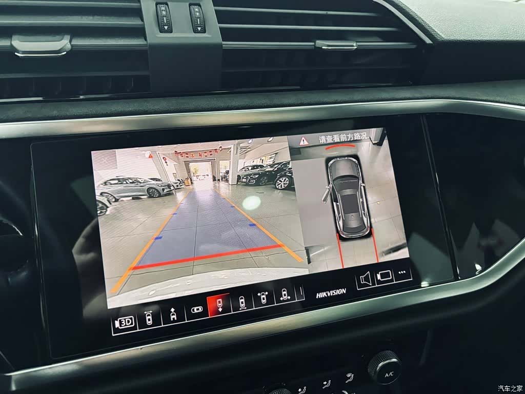 Audi Q3, 2021 25