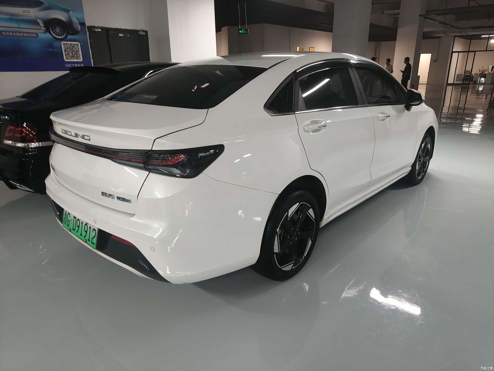 BAIC EU5, 2024 16