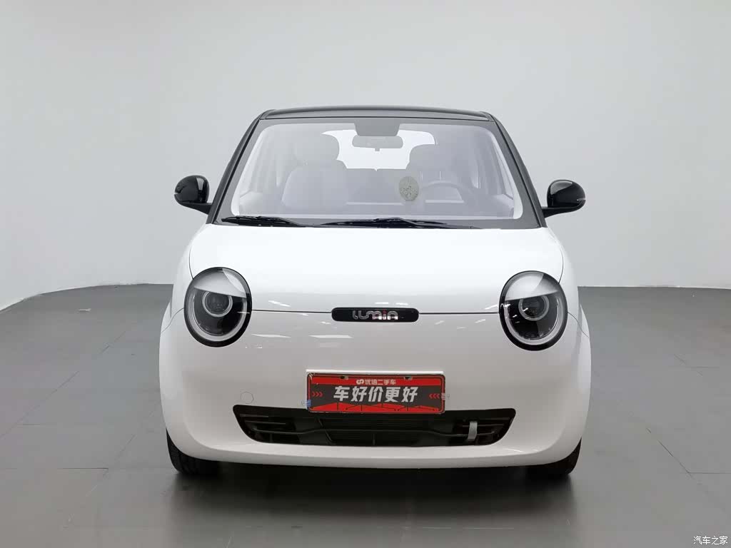Changan Lumin, 2023 3