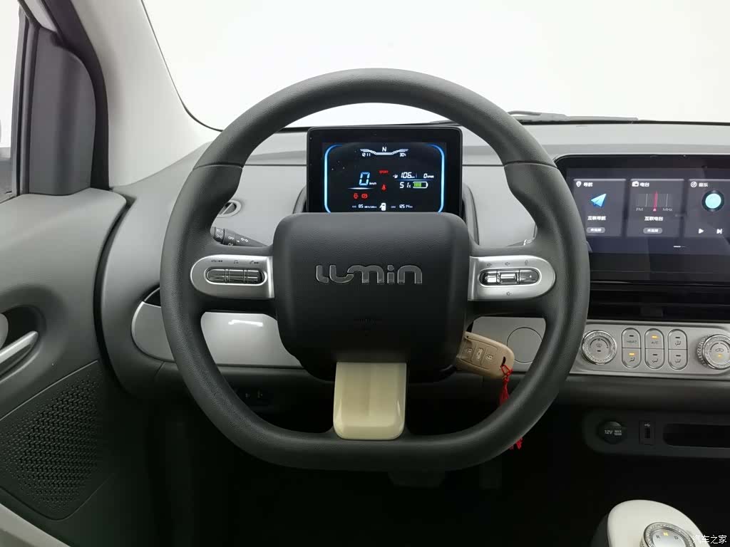Changan Lumin, 2023 11