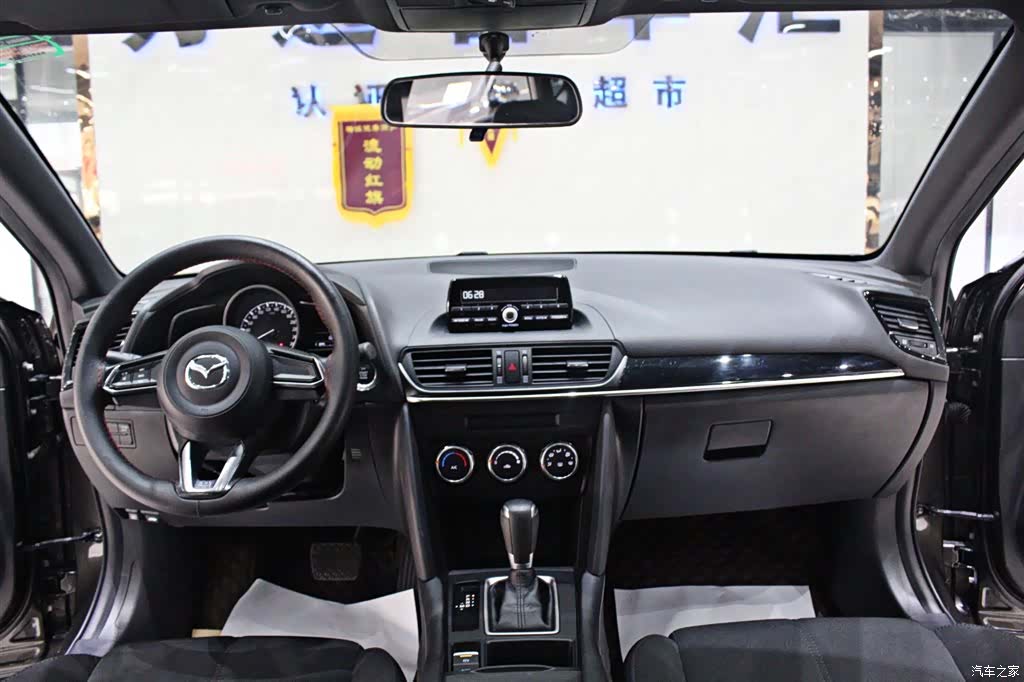 Mazda CX-4, 2020 10