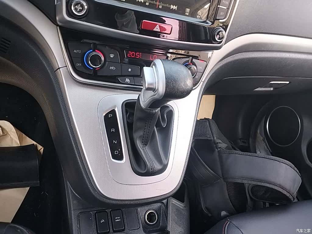 Haval M6, 2019 14
