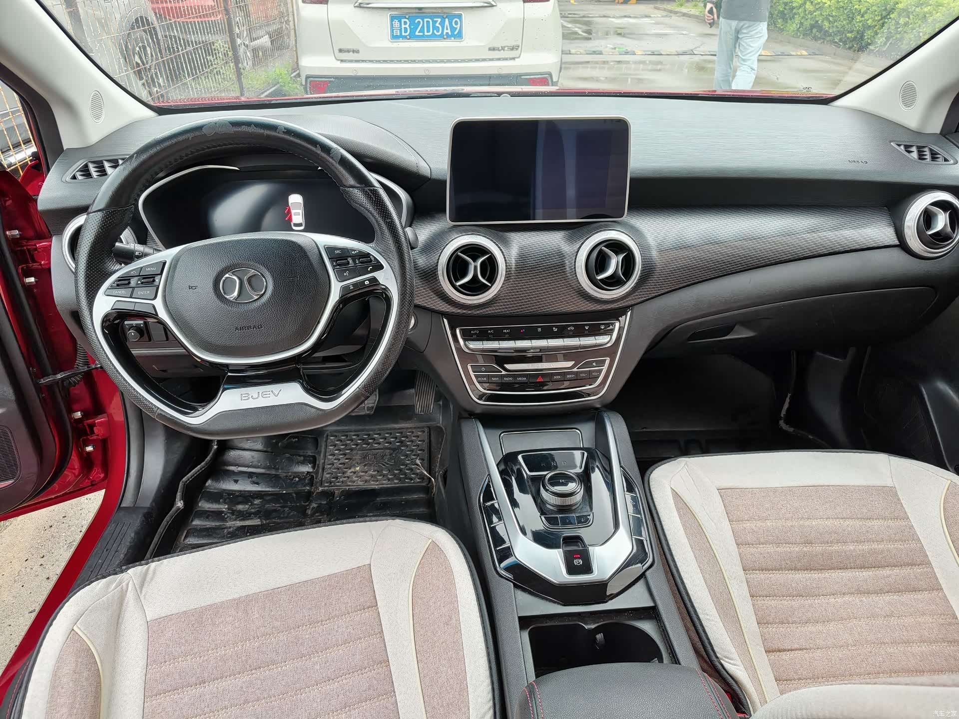 BAIC EU5, 2019 6