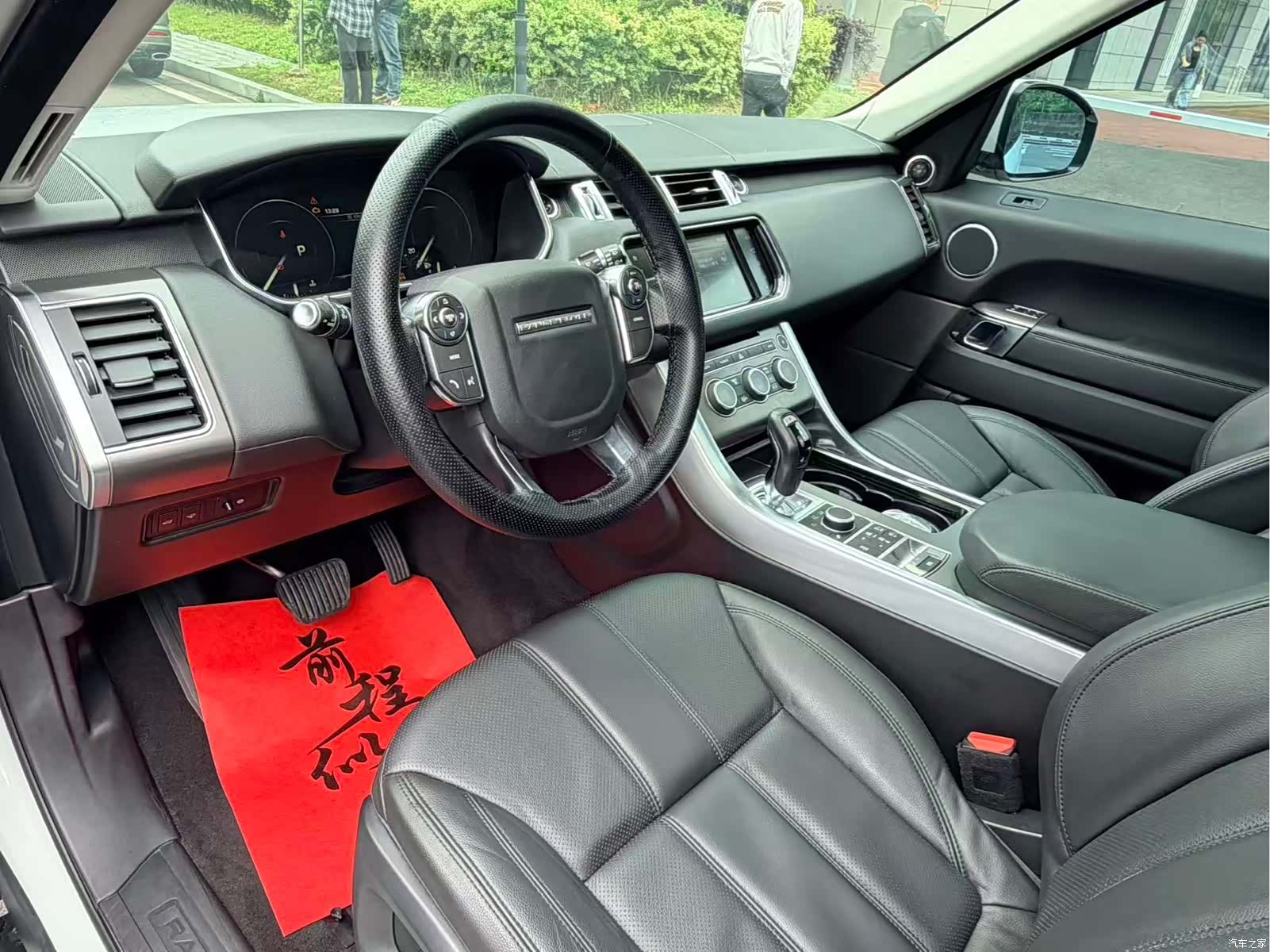 Land Rover Range Rover, 2016 10