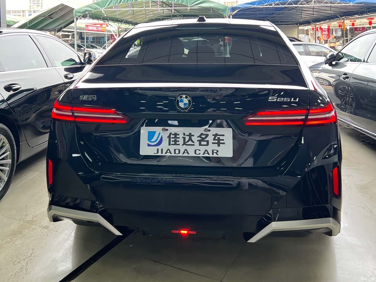 BMW 5 Series, 2024 11