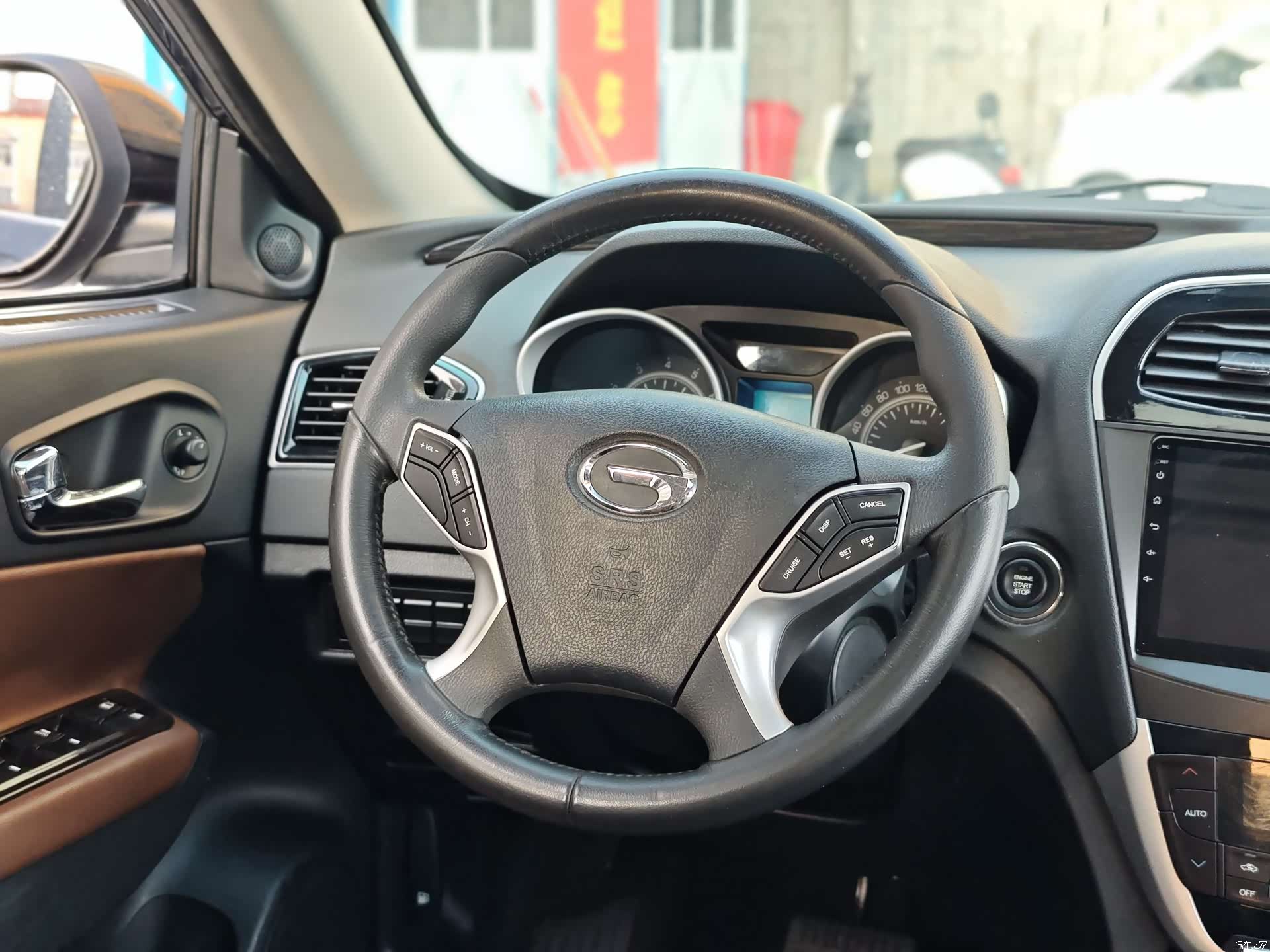 GAC GS5, 2016 9