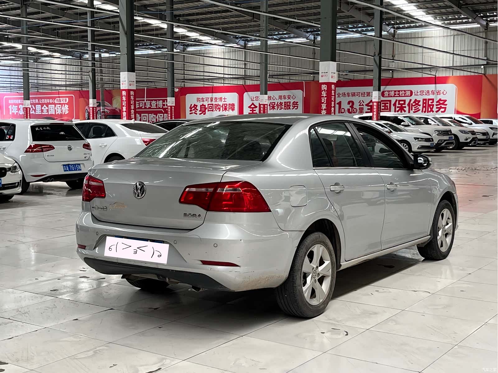 Volkswagen Bora, 2014 14