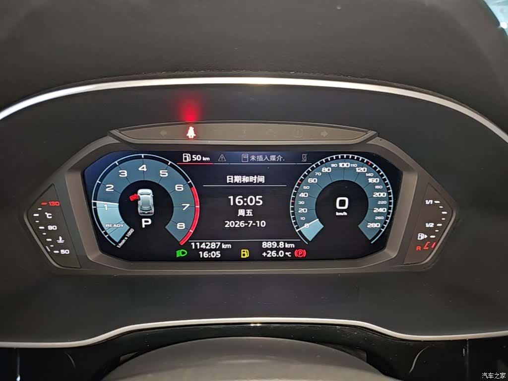 Audi Q3, 2019 12