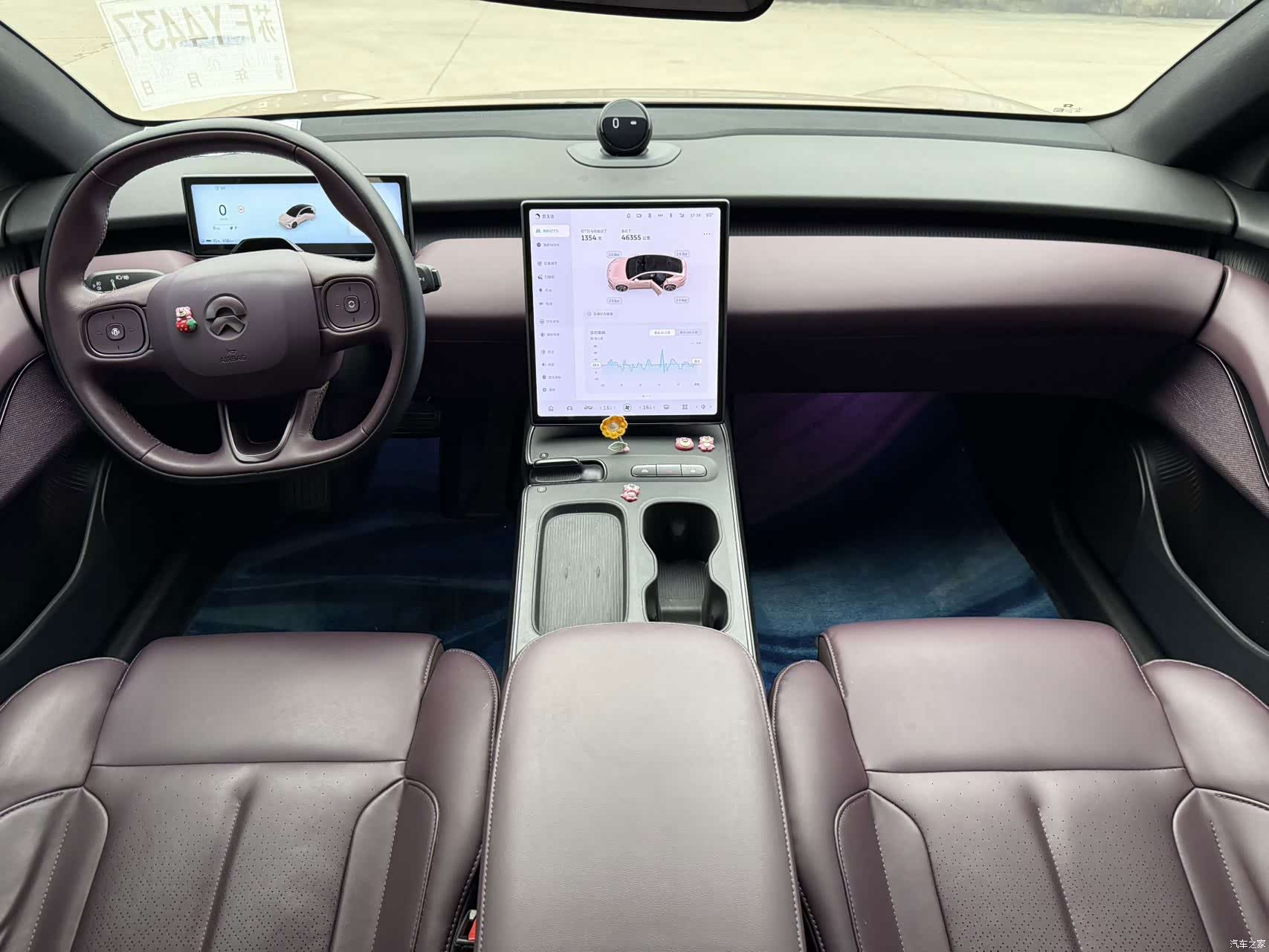NIO ET5, 2022 7
