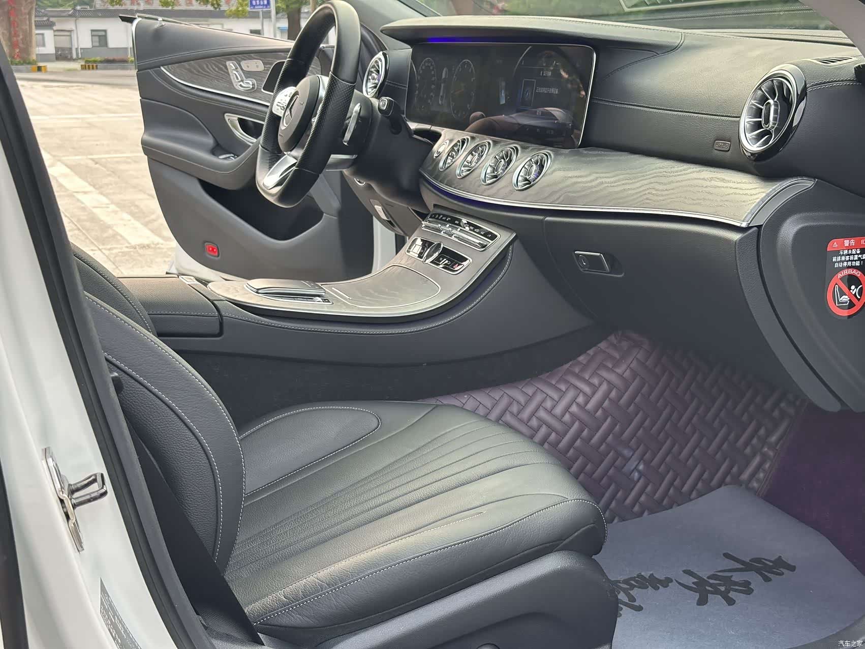 Mercedes-Benz CLS, 2019 11