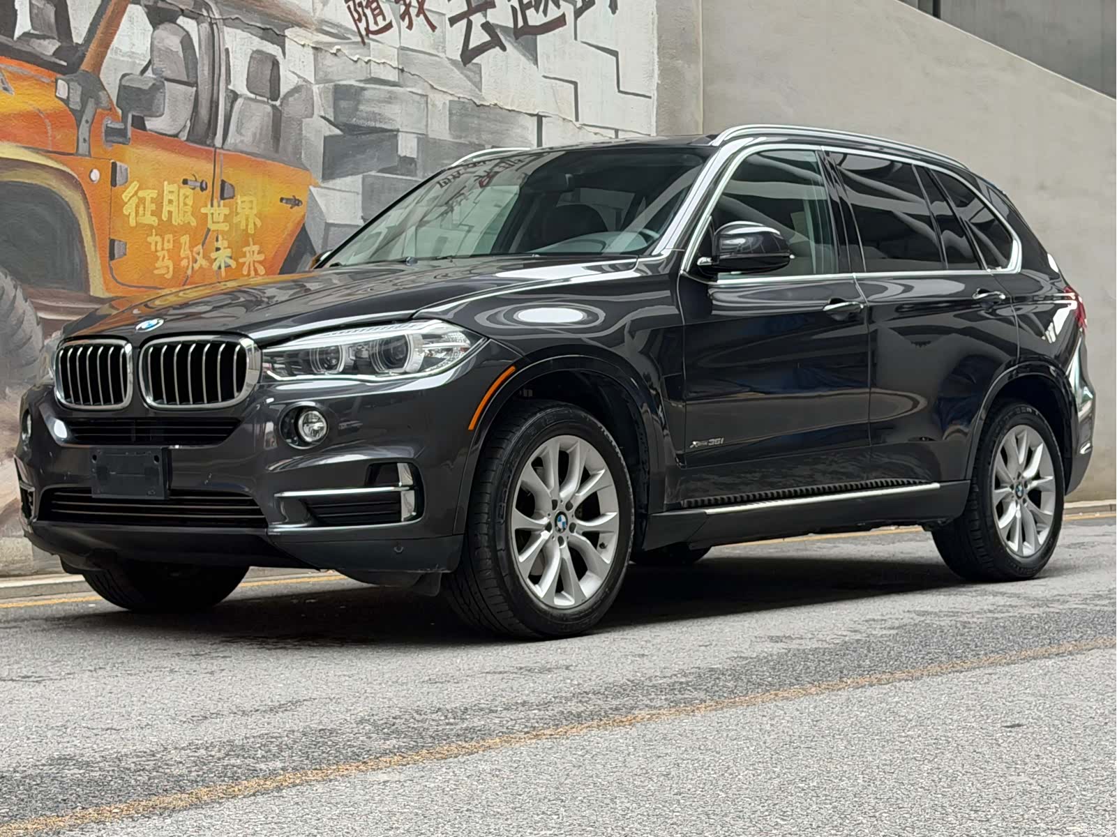 BMW X5, 2015 1