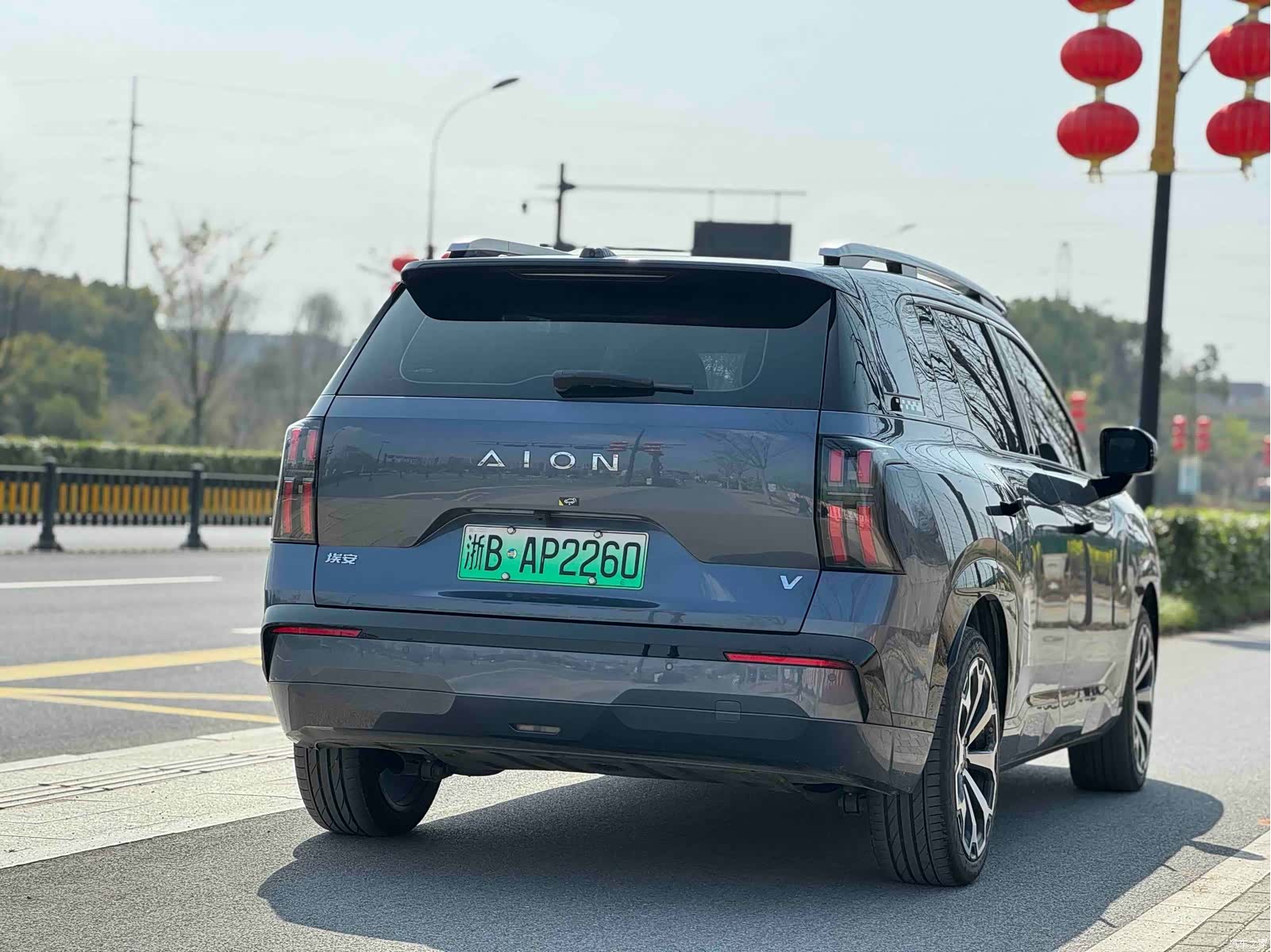 Aion V, 2024 7