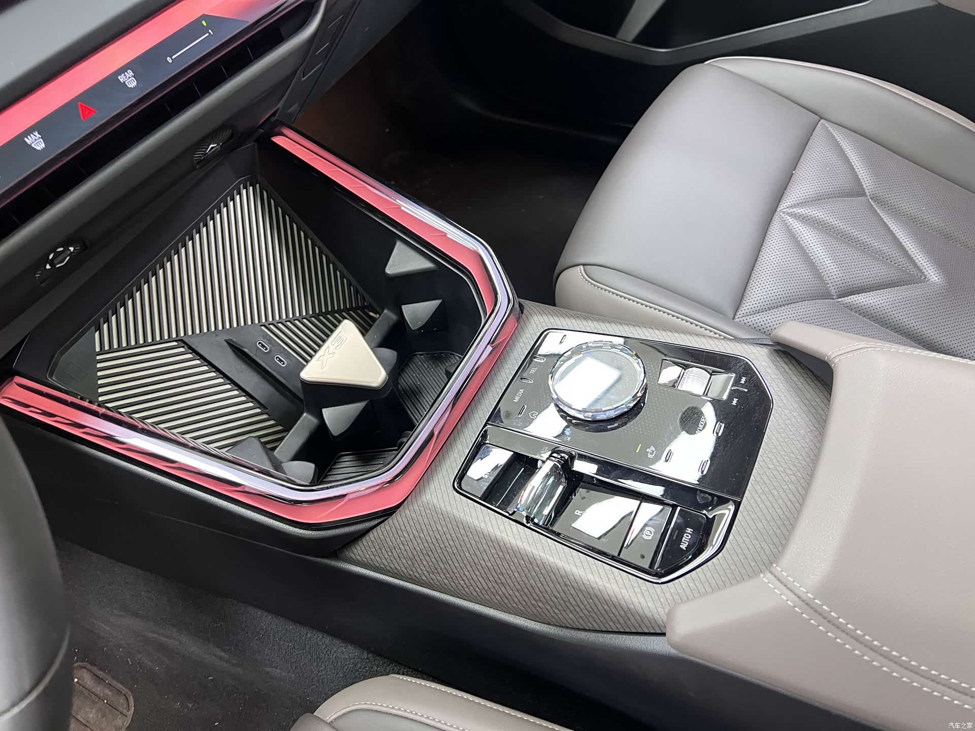 BMW X3, 2025 28