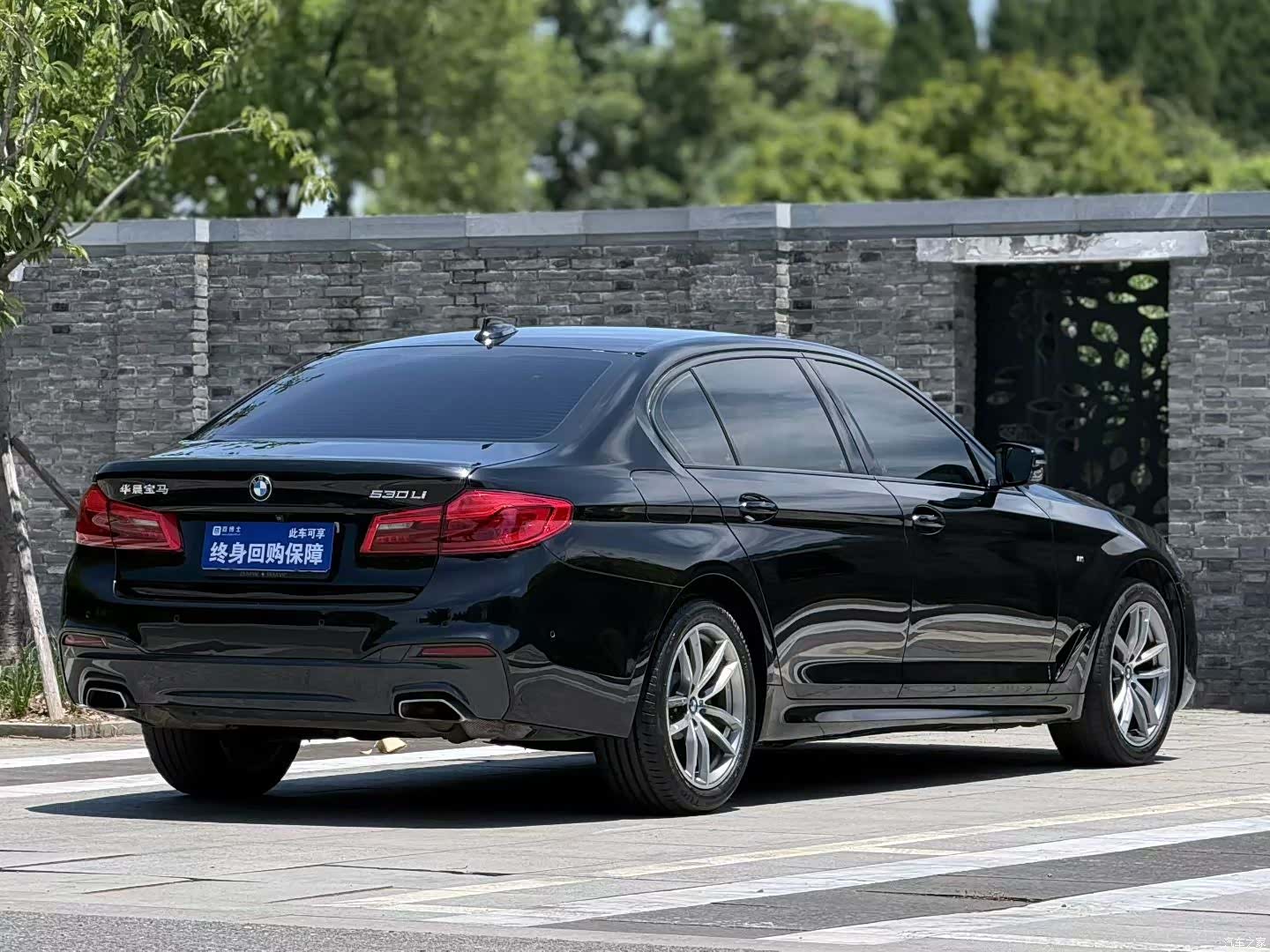 BMW 5 Series, 2018 4