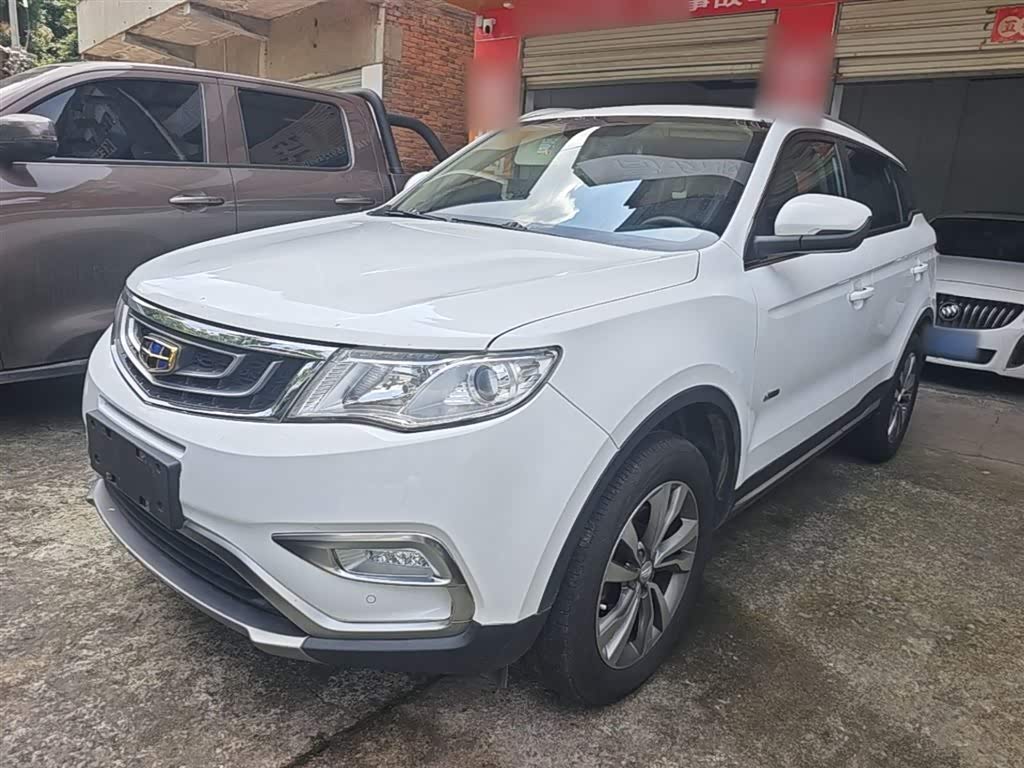 Geely Boyue