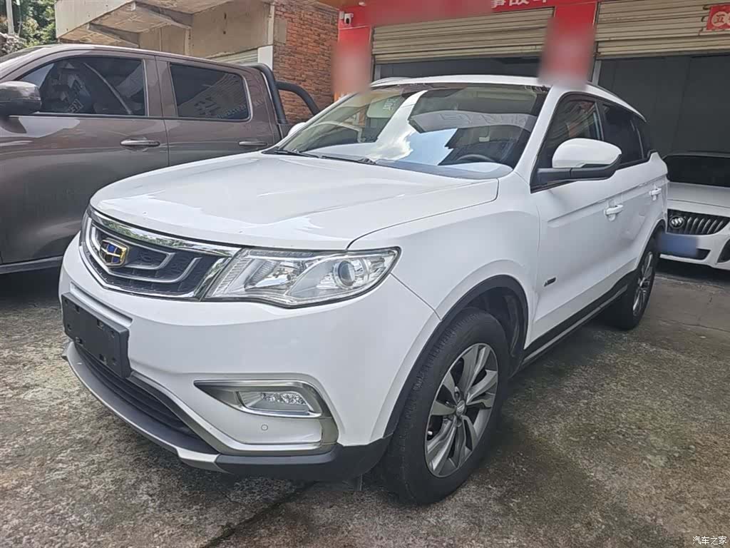 Geely Boyue, 2017 1