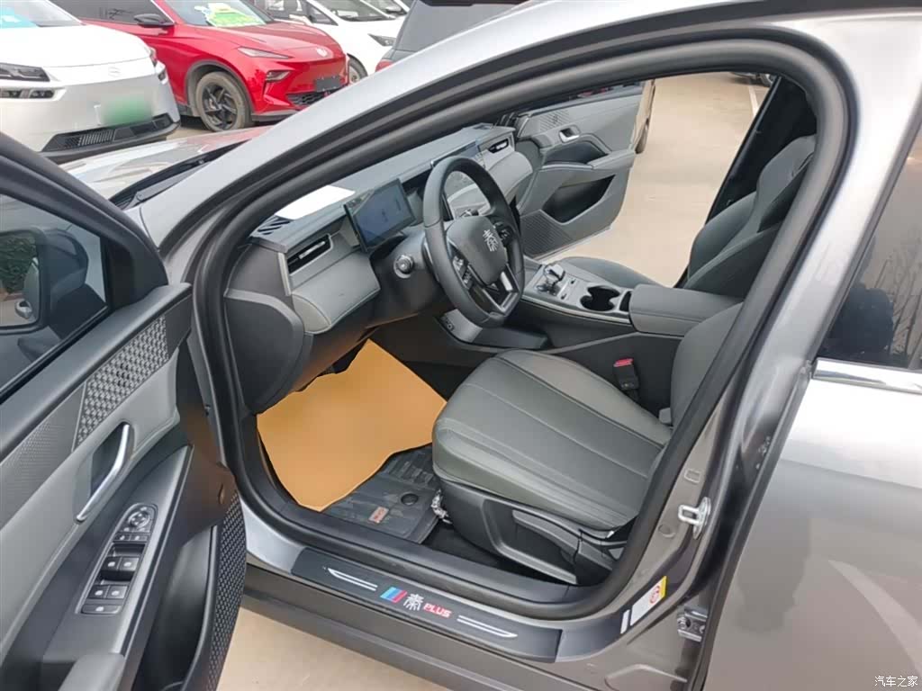 BYD Qin, 2025 16