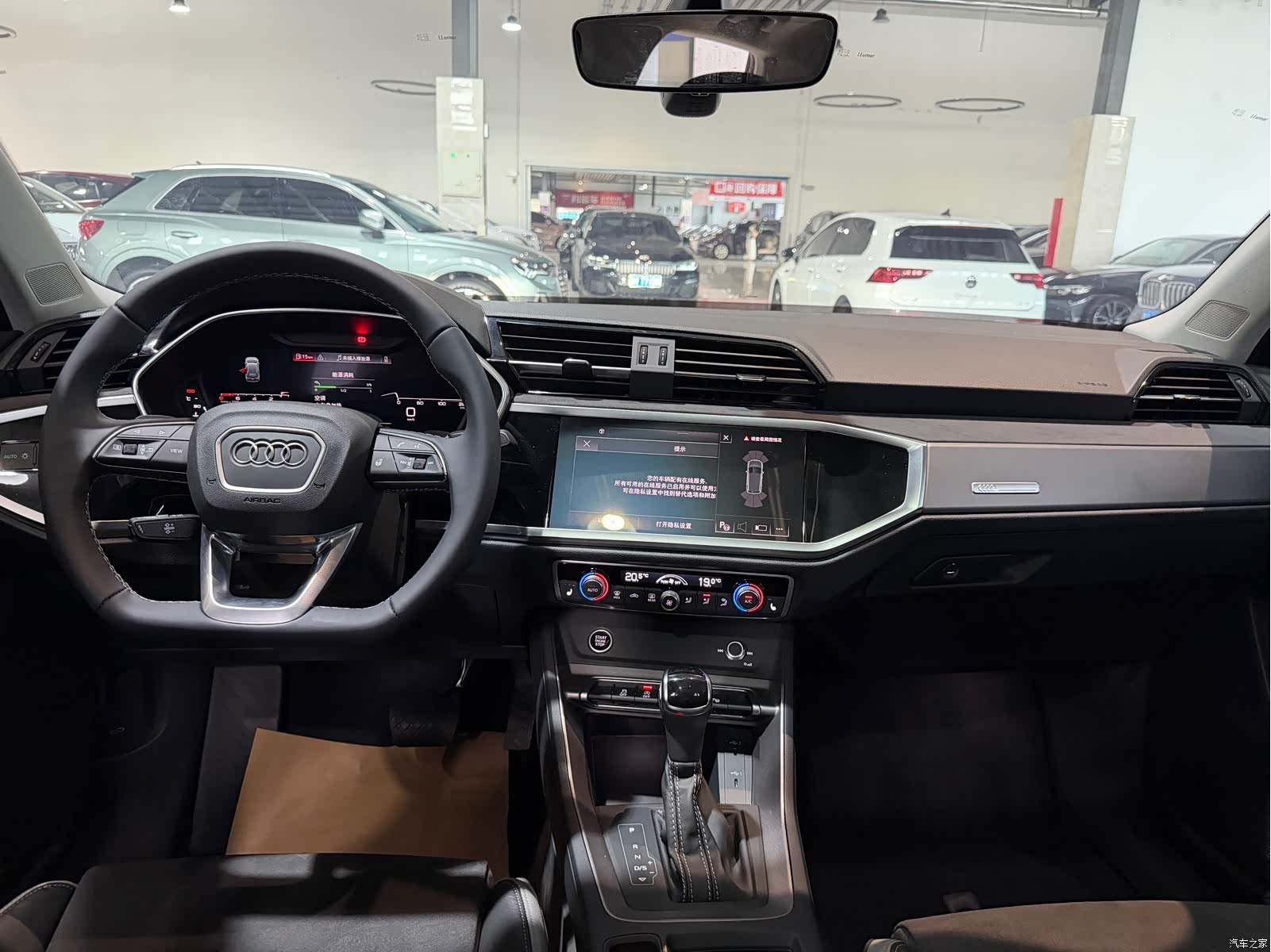 Audi Q3, 2023 11