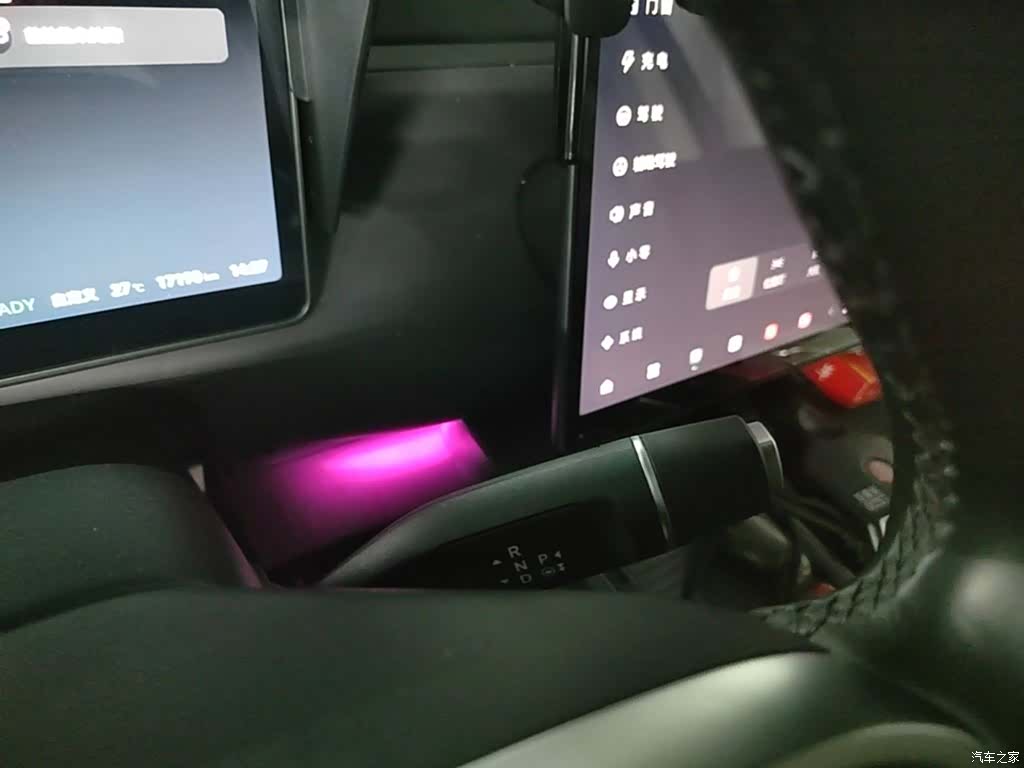 Leapmotor C16, 2024 14