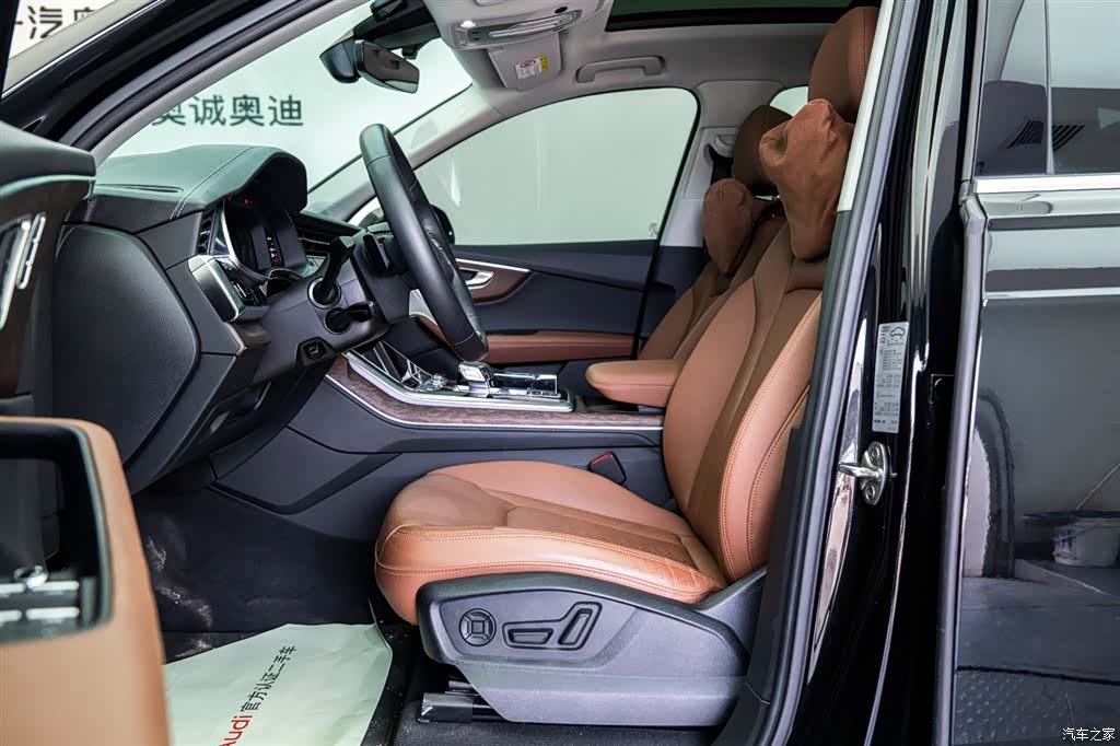 Audi Q7, 2024 11