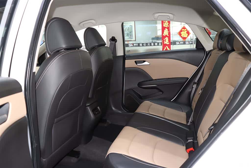 Chevrolet 320, 2022 10