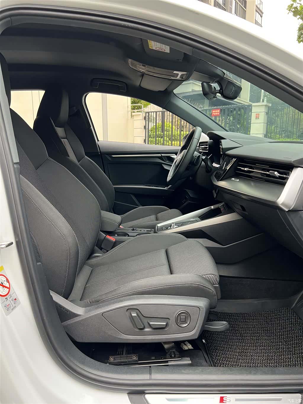 Audi A3, 2021 9