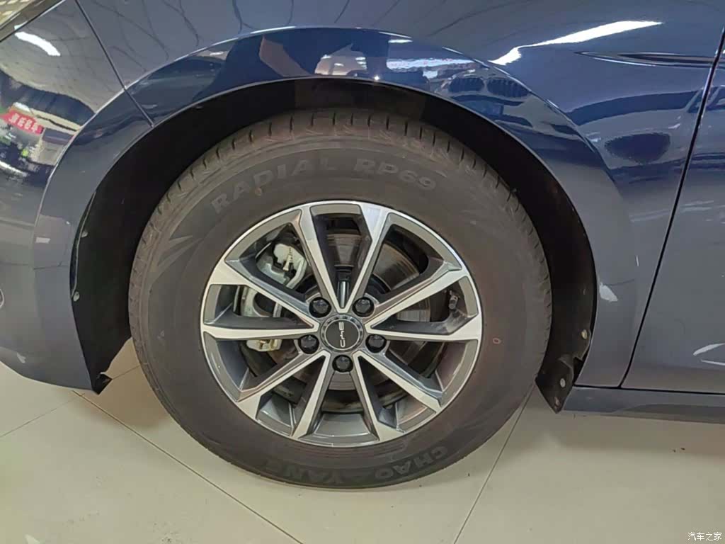 BYD Destroyer 05, 2024 23