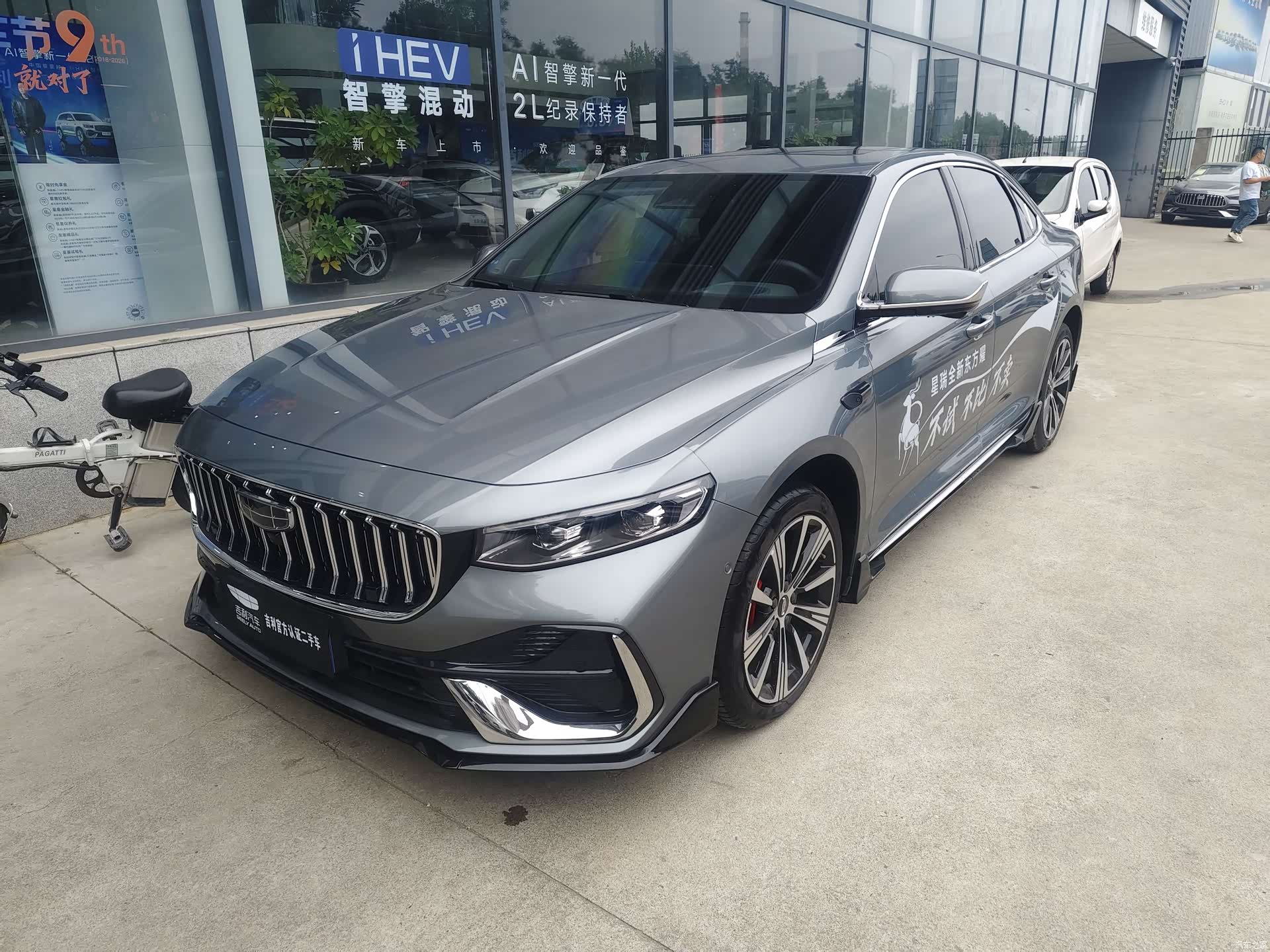 Geely Preface, 2025 1