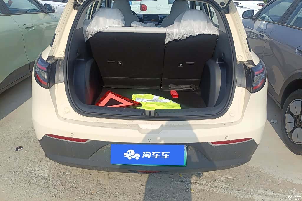 Geely Xingyuan, 2026 4