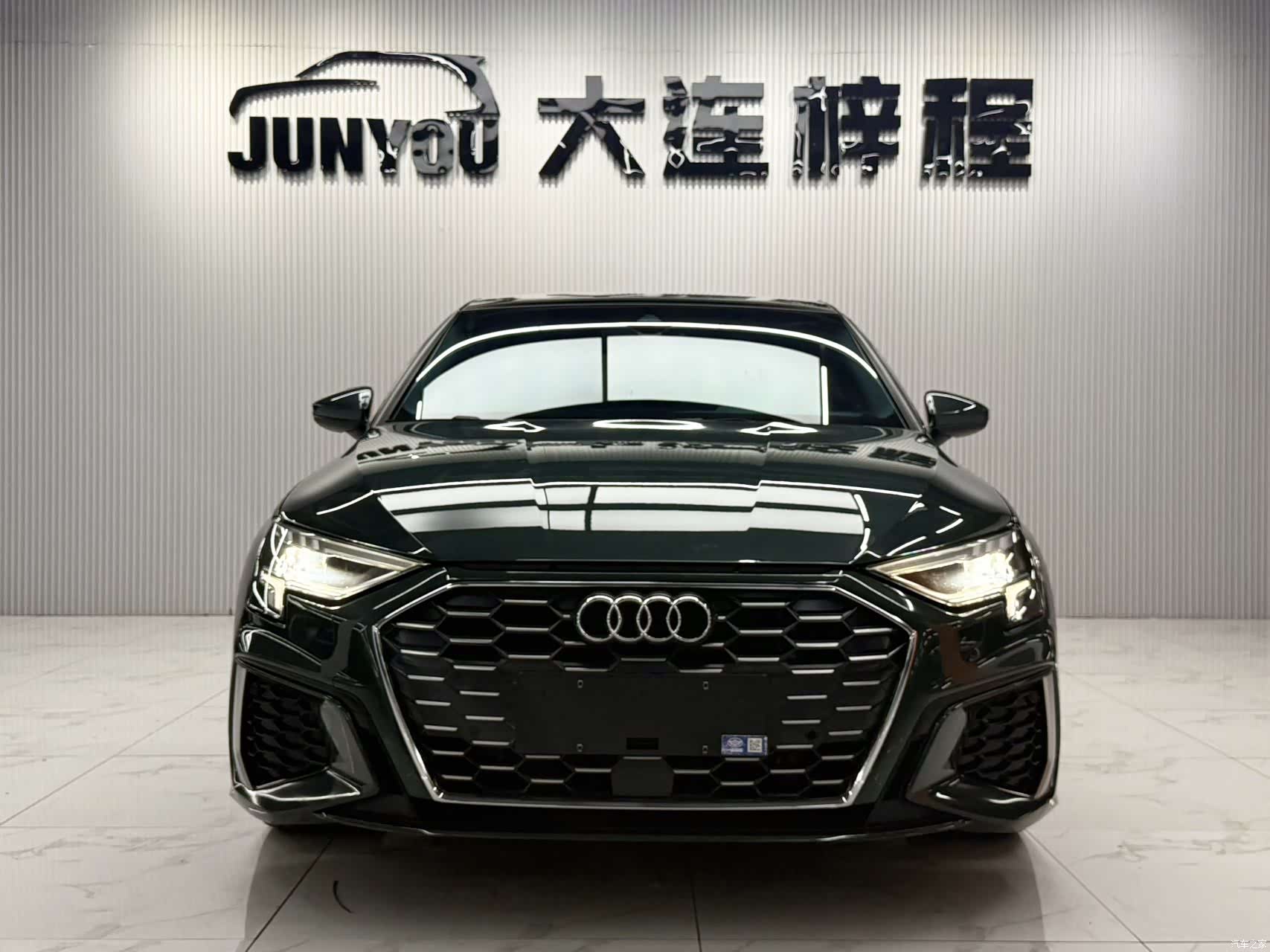 Audi A3, 2023 2