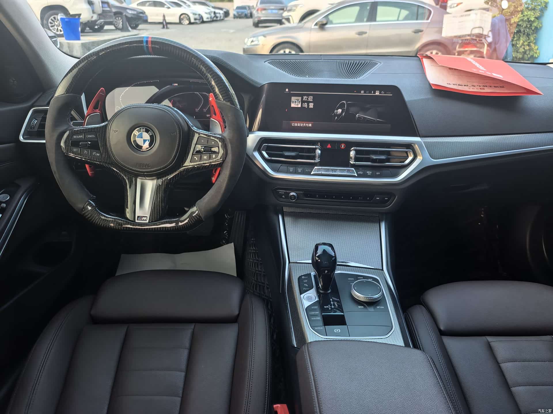 BMW 3 Series, 2019 15