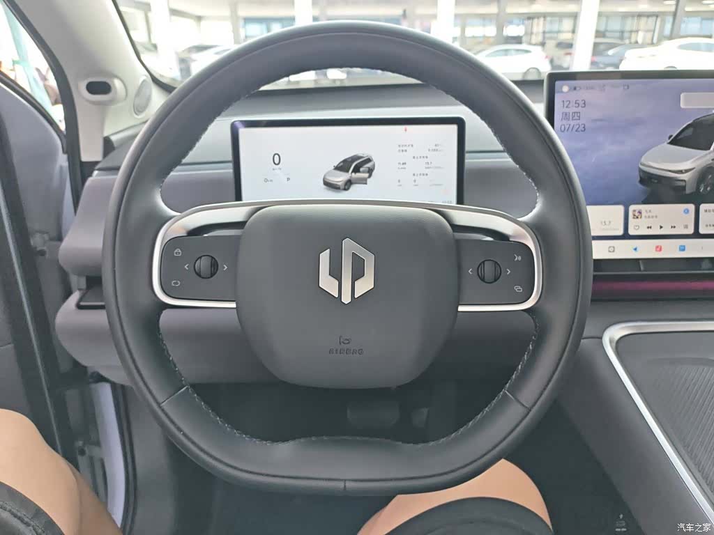 Leapmotor C16, 2026 3