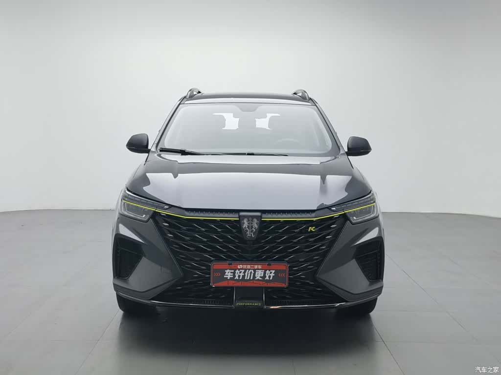 Roewe RX5, 2022 3