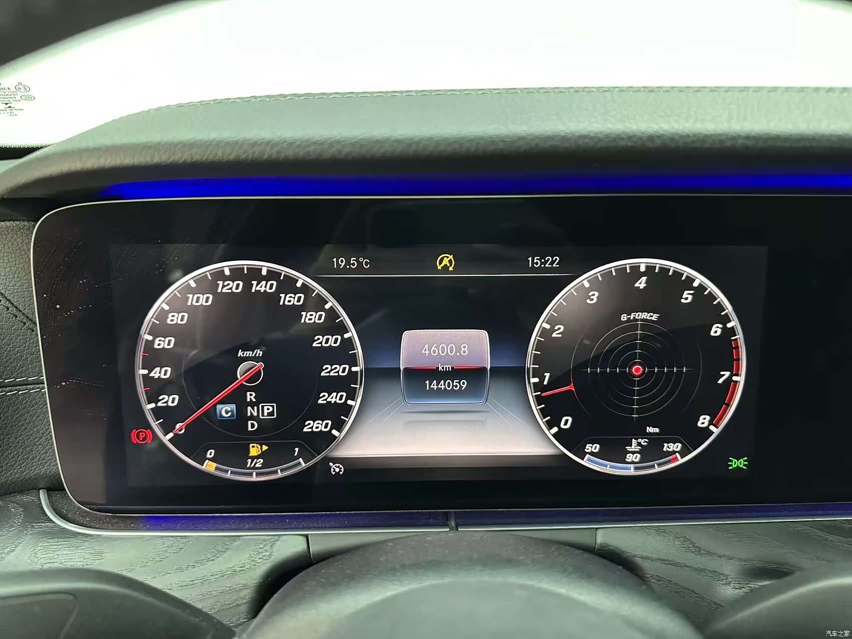 Mercedes-Benz E-Class, 2019 10