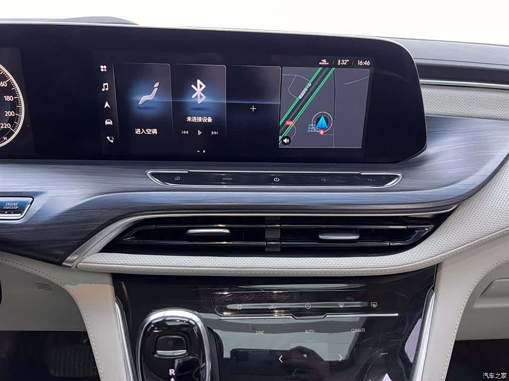 Buick GL8, 2022 22