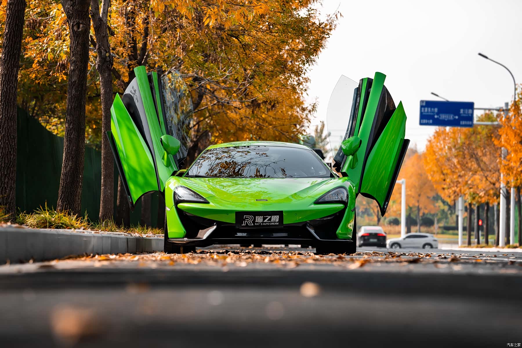 McLaren 570, 2016 2