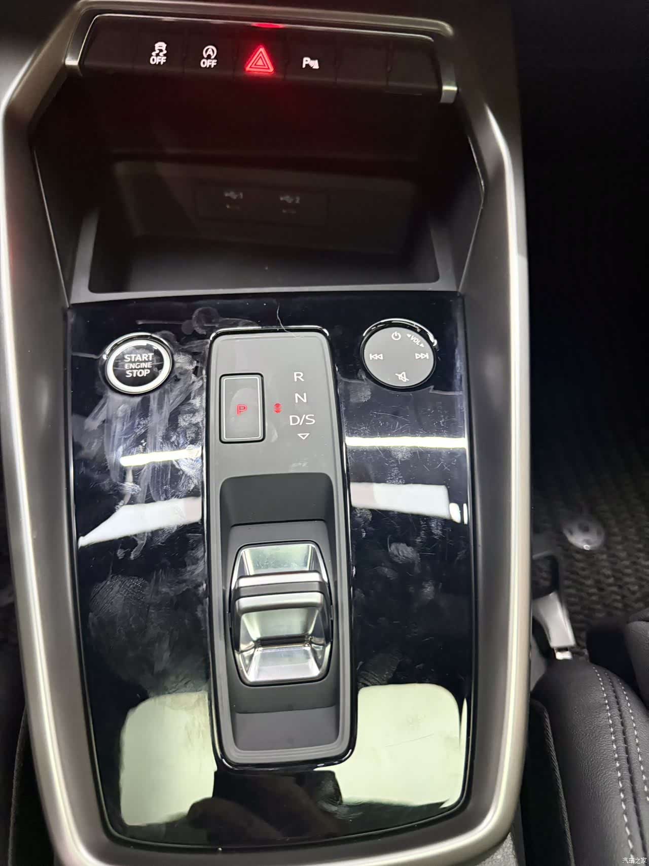 Audi A3, 2023 18