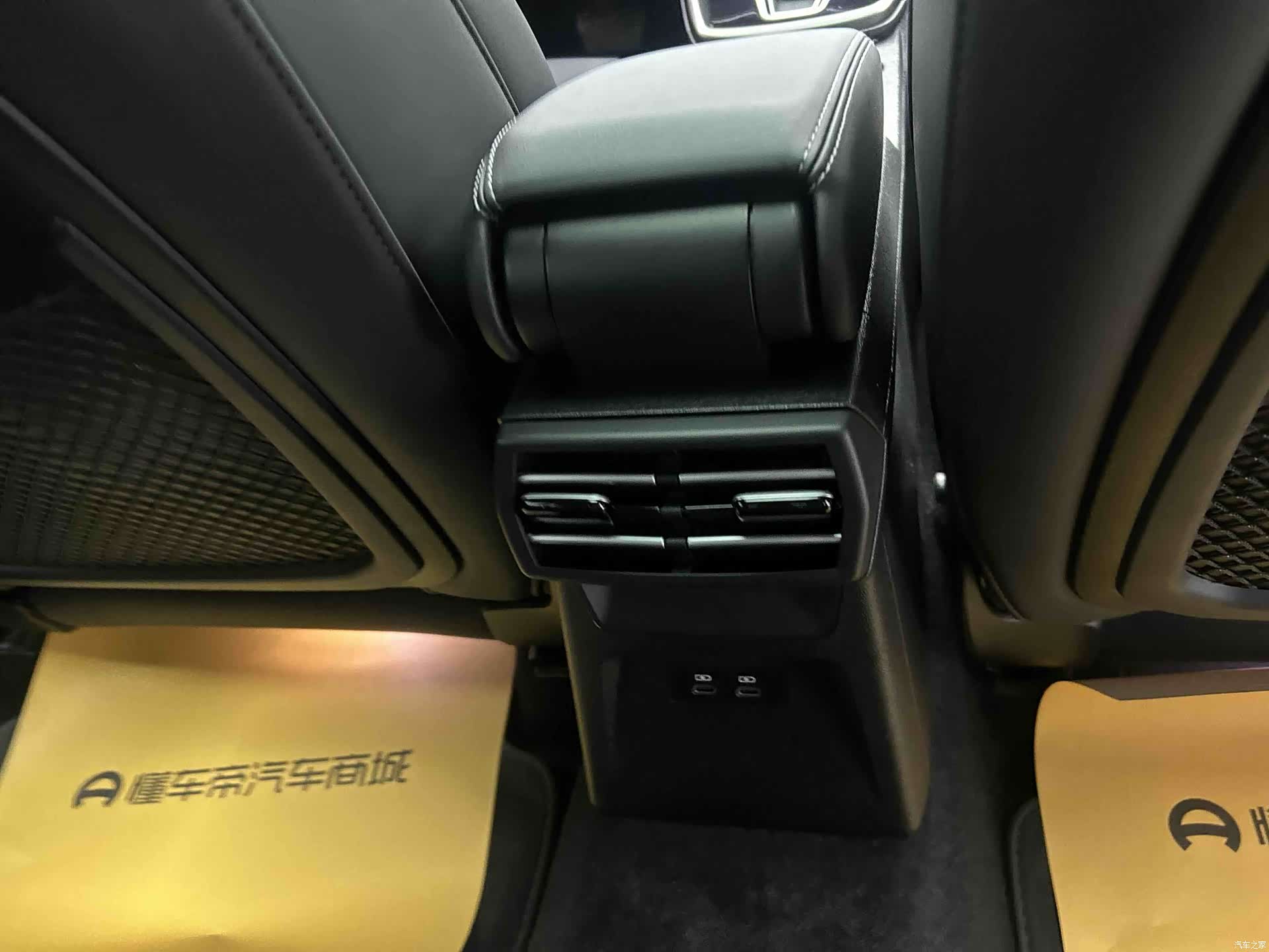 Audi Flying Spur, 2025 18
