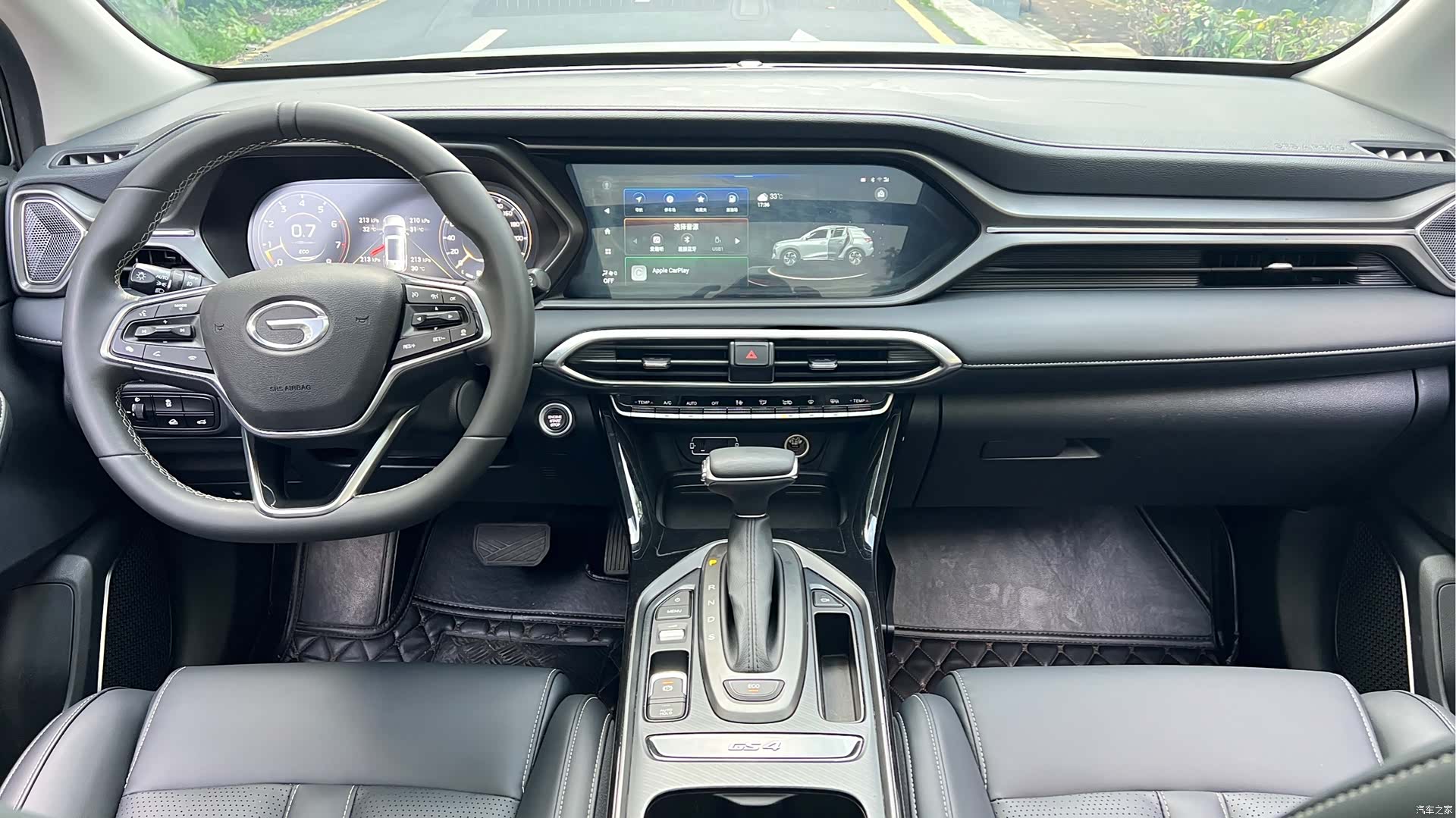 GAC GS4, 2021 11