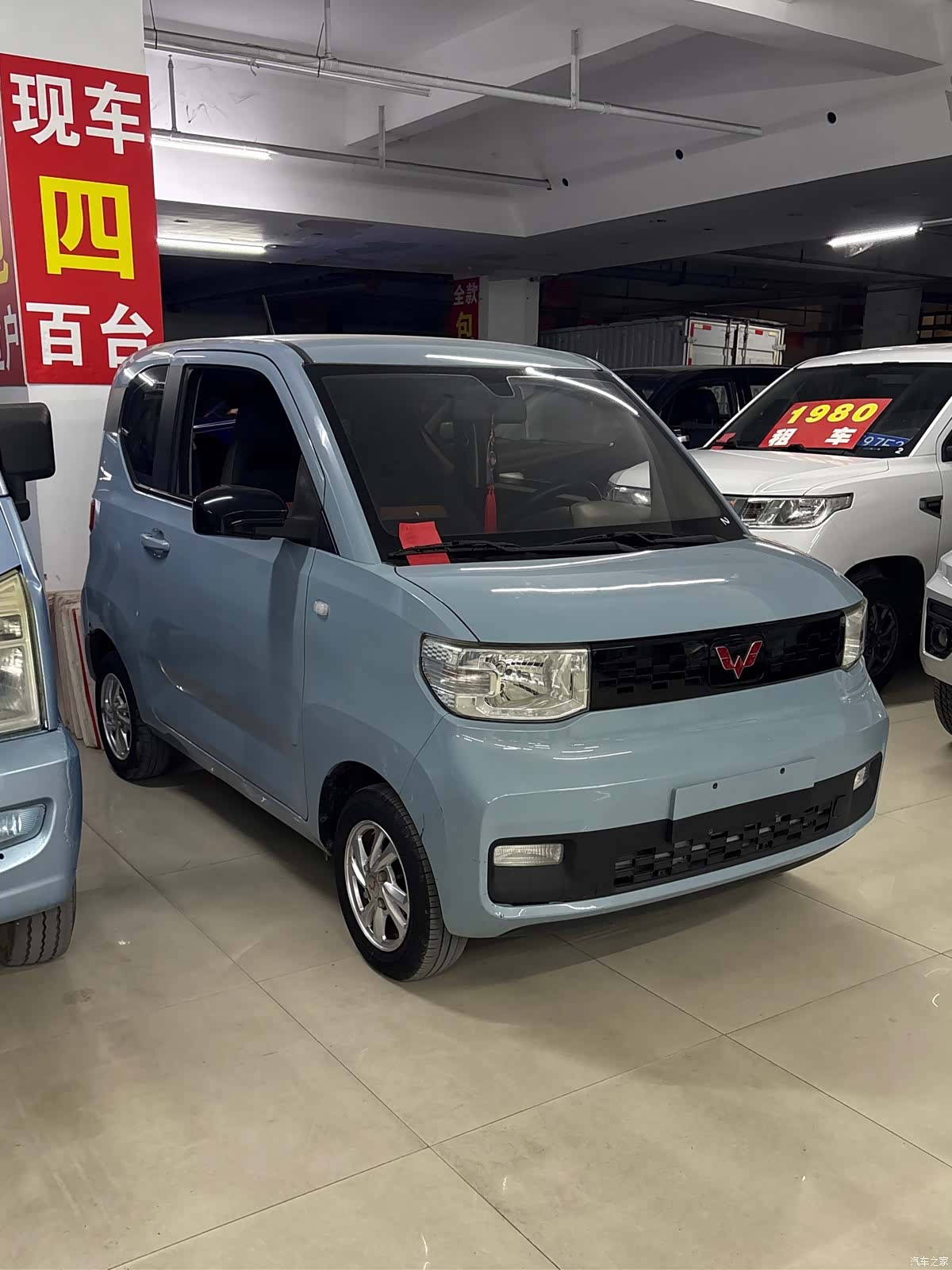 Wuling MINIEV, 2021 3