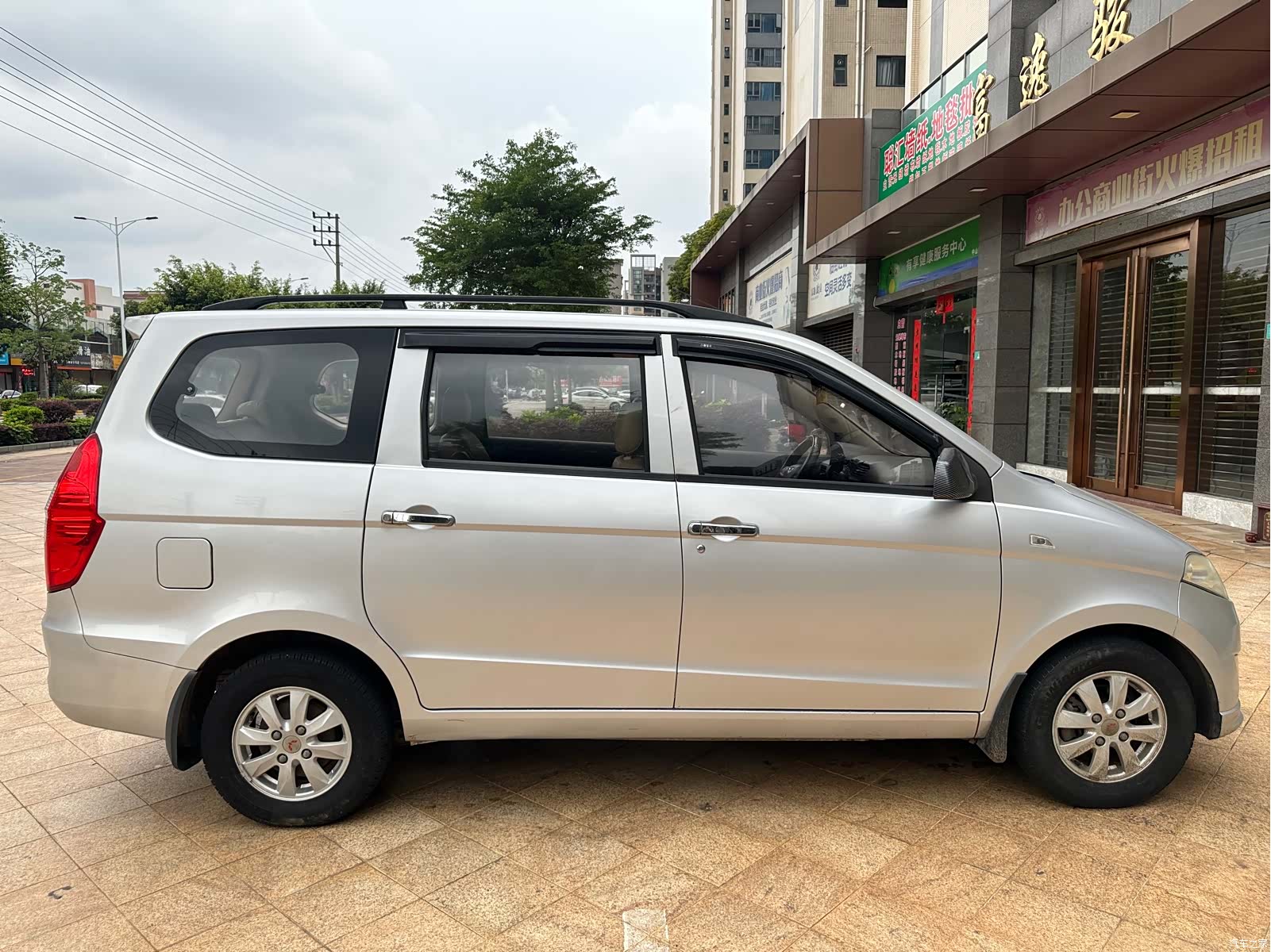 Wuling Hongguang, 2015 7
