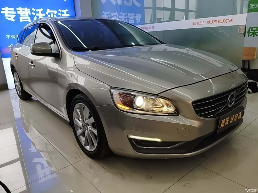 Volvo V60, 2015 4